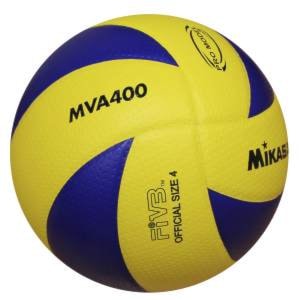 Mini Volleyballturnering i Ottestadhallen
